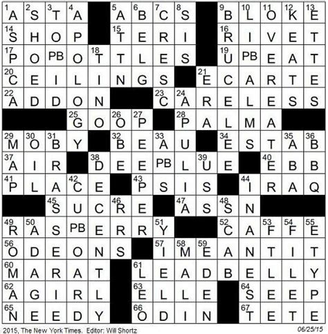 This clue was last seen on NYTimes March 15, 2021 Puzzle. . Belly nyt crossword